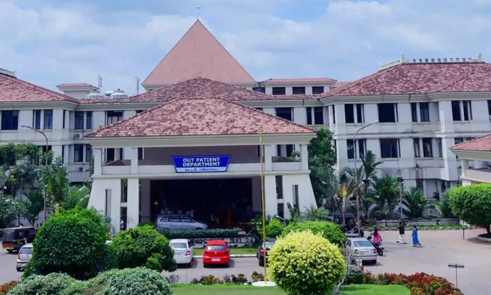 Sree Gokulam Medical College Hospital